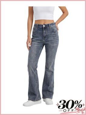 High Waisted Flare Jeans Stretchy Denim Bootcut Petite